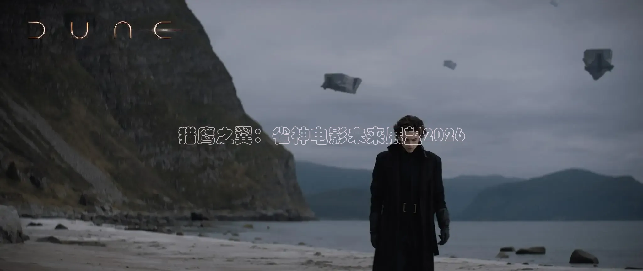 西瓜短剧免费看