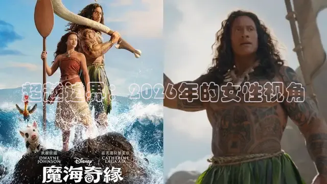 西瓜短视频