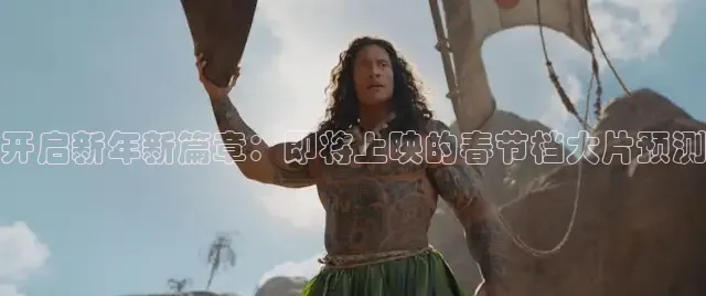 西瓜短剧软件