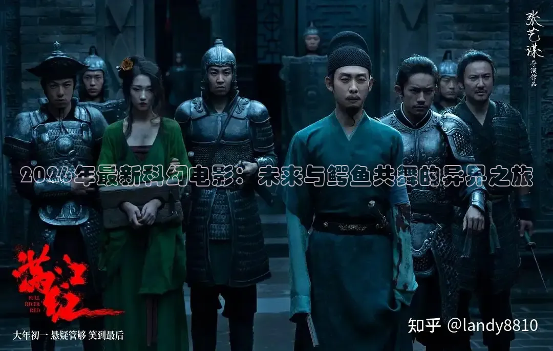 西瓜短剧网